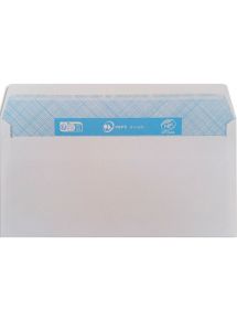 Enveloppe blanches auto-adhésives 110x220 mm, 80g, boîte de 500