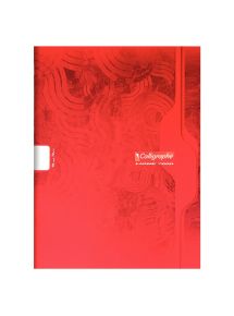 Album pour collage 32 pages, format 24x32 cm, uni blanc, papier 70g