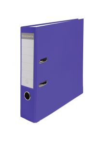 Classeur à levier pour format A4, dos 8 cm, violet