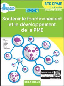 ENSEIGNANT TARIF PRÉFÉRENTIEL 1 an – Licence complémentaire livrée dans l’établissement