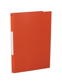 Classeur 4 anneaux en polypropylène opaque, format A4, dos 2,5 cm, orange