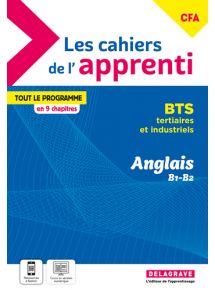 FLEX Élève TARIF PREFERENTIEL 1 an – si 100% de la classe équipé des ouvrages papier