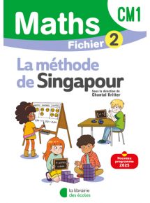Licence individuelle élève - 1 an