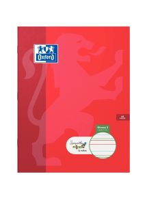 Cahier DYS format 17x22 cm, 48 pages interligne 3 mm