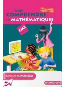 Licence par enseignant - 5 ans
