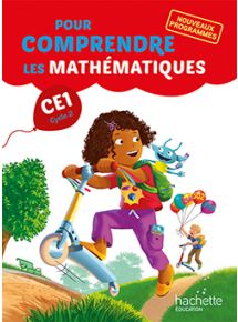 Licence par enseignant - 5 ans