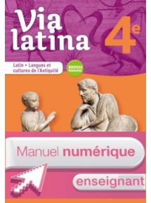 Tarif équipement 100% numérique - Licence par enseignant 1 an