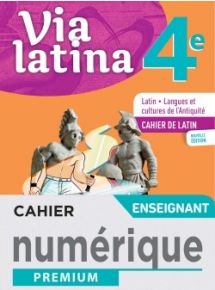 Tarif équipement 100% numérique - Licence par enseignant 1 an