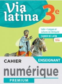 Tarif équipement 100% numérique - Licence par enseignant 1 an