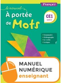 Licence par enseignant - 5 ans