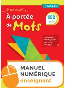Licence par enseignant - 5 ans