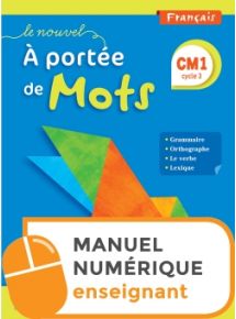 Licence par enseignant - 5 ans