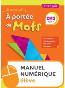 Licence par élève - 12 mois
