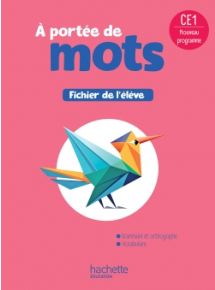 Licence par élève - 12 mois