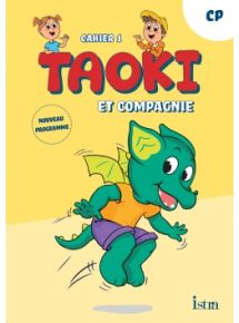 Licence par enseignant - 5 ans