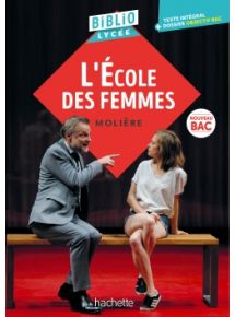 Licence élève à usage privé et familial - 12 mois