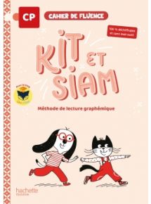 Licence par enseignant - 5 ans