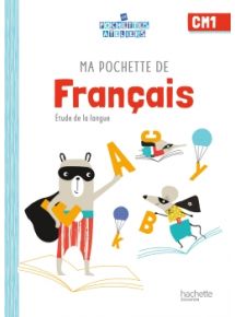 Licence découverte - 3 mois