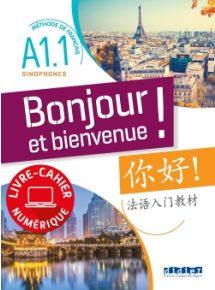 Licence par élève - 24 mois