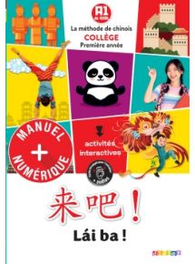 Offre réservée aux classes équipées en manuels papier - Licence par enseignant 5 ans