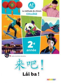 Tarif 100% numérique - Licence par élève 5 ans