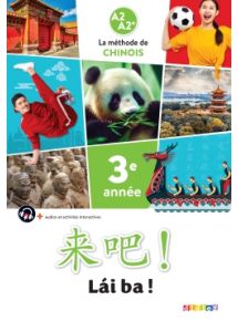 Offre réservée aux classes équipées en manuels papier - Licence par élève 5 ans
