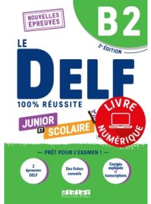 Licence par élève - 24 mois