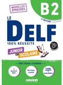 Licence par élève - 24 mois