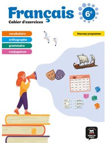 Licence par enseignant - 12 mois