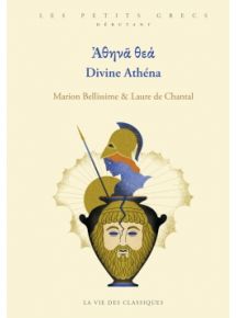 Licence découverte - 3 mois