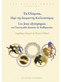 Offre réservée aux classes équipées en manuels papier - Licence par enseignant 1 an