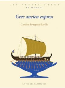 Offre réservée aux classes équipées en manuels papier - Licence par enseignant 1 an