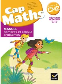 Licence par élève - 12 mois