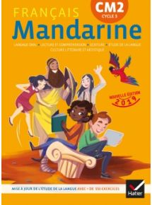 Licence découverte - 3 mois