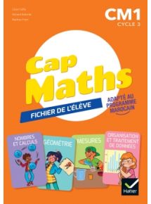 Cap Maths Maroc CM1 - Ed. 2026 - Tarif équipement 100% numérique - Licence par enseignant 1 an