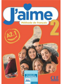J'aime 2 - Livre de l'élève - Manuel numérique élève - Abonnement 1 an